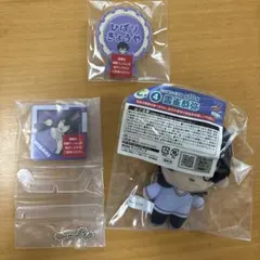 ひこくじ 家庭教師ヒットマンREBORN！ 雲雀恭弥C.D.E賞　3点セット