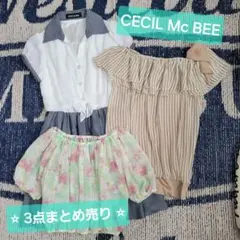 CECIL Mc BEE セシルマクビー ワンピース オフショル