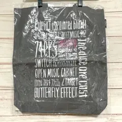 2025年最新】ポルノグラフィティ バッグの人気アイテム - メルカリ