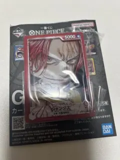 ワンピース 一番くじ G賞 カードデザインアクリルスタンド シャンクス