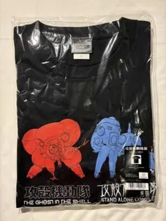 中森明菜 LIVE TOUR 2026 Tシャツ ALDEA ショップカード - メルカリ