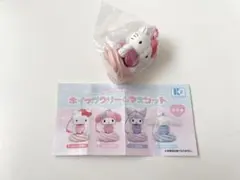 ハローキティ ホイップクリームマスコット