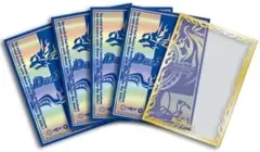 Item thumbnail for item 2de1311e-fae0-43ba-aa7f-5a678aeb5c7e