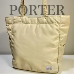 Item thumbnail for item 1c3c9db4-a55c-4663-8731-6673f2b4f24a