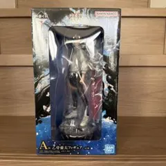 劇場版 呪術廻戦 ０ ー1224ー 一番くじ A賞 乙骨憂太フィギュアおまけ付き