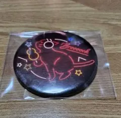 2025年最新】ワイテルズ ヴィレヴァン 缶バッジの人気アイテム