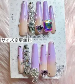 スーパーロングネイルチップ ギャル ベイビーブーマー パープルカラー グラデ