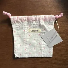 Item thumbnail for item 5435a085-b4c9-4a9c-a33f-bdd00c8c2ebb