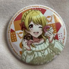 D4DJ 愛本りんく　缶バッジ　happyaround