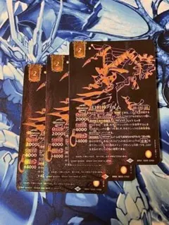 【美品】⭐️バトルスピリッツ 15th メモリアルバトスピセット バトスピ】Battle Spirits 15th ANNIVERSARY メモリアルバトスピセット