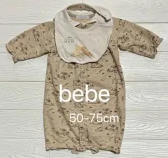 fillot de bebe reduction × Disneyくまのプーさんのサムネイル