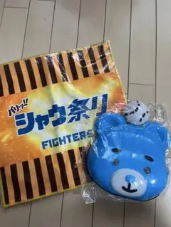 Item thumbnail for item d7da032d-21e0-45f6-b31a-71bb96b7d1eb