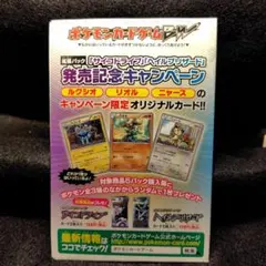 2026年最新】ヘイルブリザード 未開封の人気アイテム - メルカリ