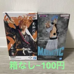 BLEACH 黒崎一護・グリムジョー　フィギュア2体セット