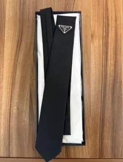 2026年最新】ネクタイ プラダの人気アイテム - メルカリ