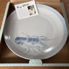 片岡鶴太郎デザイン 狭山茶絵皿 非売品 - メルカリ