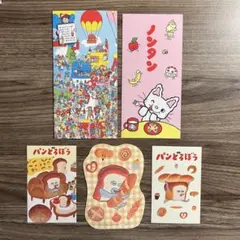 Item thumbnail for item 761cd040-3f01-44d1-8c56-a74f560a770b