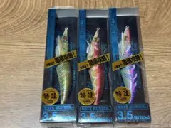 スクイッドマニア ワイルドチェイス 3.5号ウェーブハンター いはら釣具