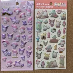 Koki様 リクエスト 2点 まとめ商品