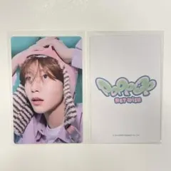リョウ　NCT WISH poppop 韓国限定　トレカ　ラキドロ　特典