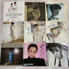 Item thumbnail for item e3a1f9bc-1a80-4ebd-9790-3cd3ff5a313b