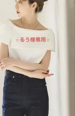 NOBLE ケープブラウス