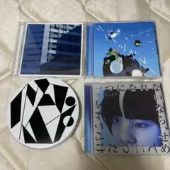 希少【美品】クリープハイプ 初回限定 11th〜 シングルCD+DVDセット