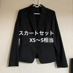 レディース　リクルートスーツ上下