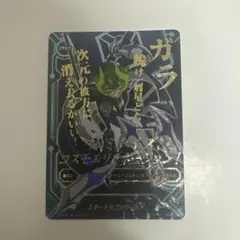 2026年最新】バディファイト スリーブの人気アイテム - メルカリ