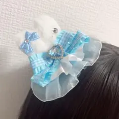 Item thumbnail for item 3e789261-33ff-4137-a4c9-b4fd3b5a3283