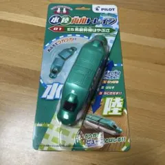 Item thumbnail for item d5e507fd-c5bd-40cb-97d0-bdb19676943d