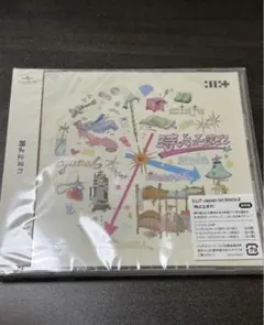 ILLIT 時よ止まれ 通常盤 新品未開封