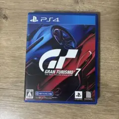 GRAN TURISMO 7 PS4