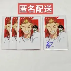 SideM 紅井朱雀 表情フォトカ 箔押し