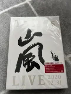 みぃたろ様 リクエスト 3点 まとめ商品