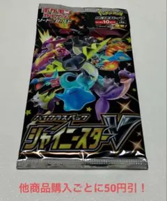 スーザン★プロフィールを読んでください様 リクエスト 3点 まとめ商品