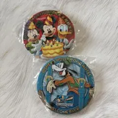 Item thumbnail for item a621c525-80ec-467a-9cc4-da3f9a3f9eb7