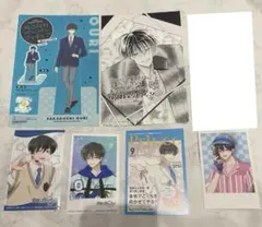 多聞くん 桜利 セット - メルカリ