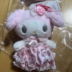 Item thumbnail for item e90c6245-d8e3-44ad-af38-0beecae9780a