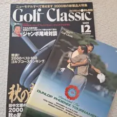 2026年最新】尾崎将司の人気アイテム - メルカリ