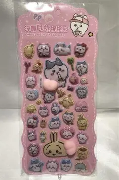 Item thumbnail for item f41c94d1-47e9-4d21-8cb2-ce81a5628661