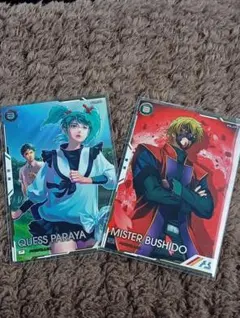 アーセナルベース FQブースター 6弾 FQレア パラレル　セット