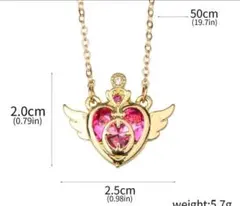 セーラームーン風　ネックレス　ハート　羽