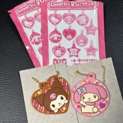 サンリオ　Love!ラバ星ちょこクランチ　マイメロディ　クロミ　ラバスト