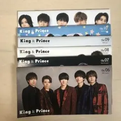 キンプリ  会報