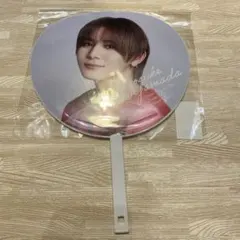 新品★山田涼介★Hey!Say!JUMP Ssay 団扇