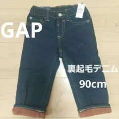 GAP 裏起毛デニムパンツ 90cm 18-24ヶ月　新品未使用