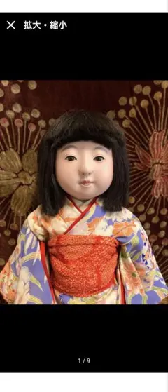 2026年最新】市松人形 斎の人気アイテム - メルカリ