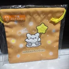 はなまるおばけ 巾着