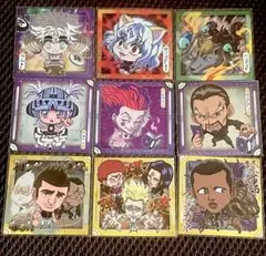 HUNTER×HUNTERウエハース　まとめ売り　９枚セット　開封済み